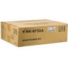 KYOCERA Ремонтный комплект MK-8725A для TASKalfa 7052ci/8052ci 1702NH8NL0